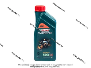 Масло CASTROL 10W40 MAGNATEC API SN ACEA A3/B4 501/502.00/505.00 1л п/с 15CA23/15С977