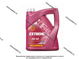 Масло Mannol  5W40 Extreme API SN/CF ACEA A3/B4 4л cин MN7915-4