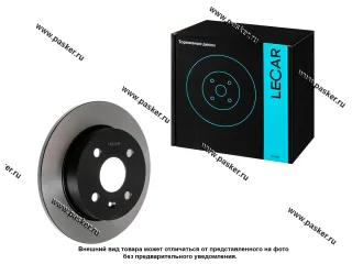 Диск тормозной Opel Astra (G H) 98-14 LECAR задний LECAR000786502 [упаковка 2 шт.]