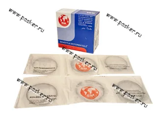 Кольца поршневые 79,7 SM.SHOTTLE