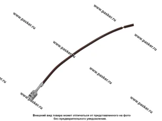 Клемма гнездовая 6,3мм мама АВТОЭЛЕКТРОНИКА луженая в гнездо реле блока предохранителя с проводом