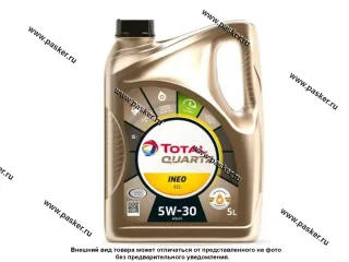 Масло Total Quartz  5W30 Ineo Ecs A5/B5 C2 5л син 213683/217263/216634