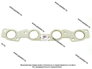 Прокладка коллектора 2110 и мод дв1,5 16-ти кл выпускного металл