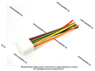 Колодка соединительная 6 контактная 6,3мм гнездо с проводом 1,50мм AVKOPRO