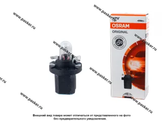 Лампа 12V1.2W B8.5d OSRAM 2721MF с патроном