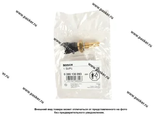 Датчик темп-ры охлаждающей жидкости ГАЗ дв 405 409 BOSCH 093