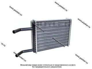 Радиатор печки ГАЗ-3307,3308,3309 BAUTLER BTL-3307H
