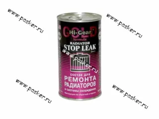Герметик системы охлаждения HI-GEAR 9025 325мл StopLeak