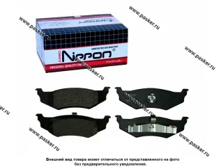 Колодки тормозные УАЗ все мод с дисковым тормозом задние Allied Nippon ADB01558