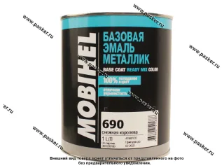 Краска 690 Снежная королева металлик MOBIHEL 1л