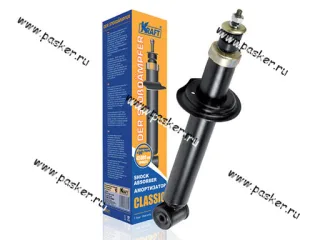 Амортизатор 2190 Granta задний KRAFT 073543