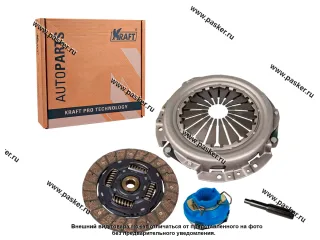 Сцепление 2123 KRAFT в сборе KT 098561