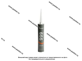 Герметик HB BODY 999 300гр