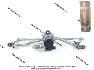Трапеция стеклоочистителя LADA Vesta 15- с мотором в сборе STARTVOLT VWA 01080