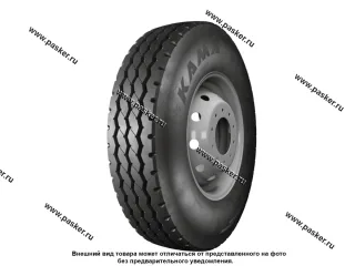 Шина Кама NF 701 11 R22.5 ЦМК SALE 2023 год