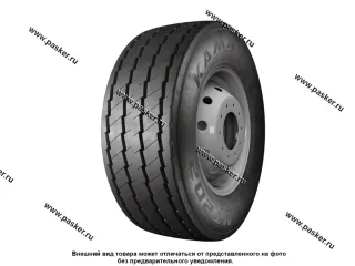 Шина Кама NT 202+ 385/55 R22.5 ЦМК SALE 2022 год