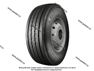 Шина Кама NT 203 PRO 385/65 R22,5 ЦМК