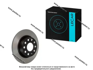 Диск тормозной Volswagen Audi Group (Octavia Golf Passat etc.) LECAR задний LECAR000476602 [упаковка 2 шт.]