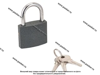 Замок навесной СТАНДАРТ d5,5мм HG-340
