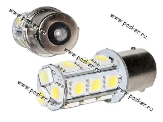 Лампа светодиод 12V21W BA15s ДиаЛуч 18SMD белая