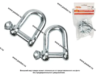 Скоба такелажная М12 GARDE STM12