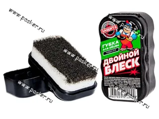 Губка для обуви Двойной блеск для кожи черная МИНИ