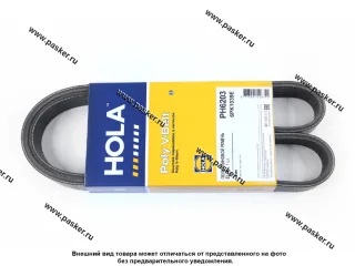 Ремень генератора LADA Vesta 2015- X-Ray с А/С HOLA 6PK1039 ELAST