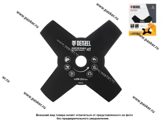 Диск для триммера 230х25,4 толщина 1,6мм 4лезвия Denzel 96324