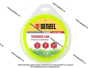 Леска для триммера 2,4мм х 58м FLEX CORD звезда Denzel 96121