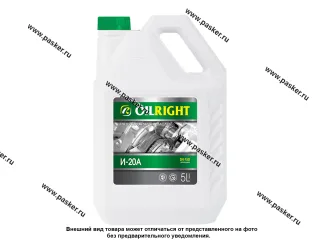 Масло OILRIGHT индустриальное И-20А  5л мин