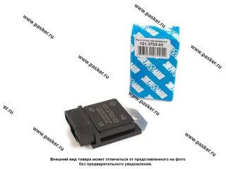 Реле регулятор напряжения 2101-06 2121 121.3702-03 ЭНЕРГОМАШ