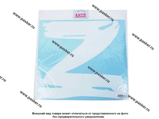Наклейка Z 32х35см белая