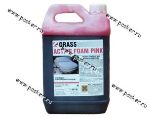 Шампунь для бесконтактной мойки GraSS Active Foam Pink 6кг 113121