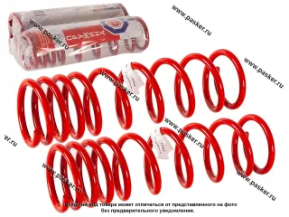 Пружина подвески 1111 ОКА ФОБОС передняя переменный шаг 25965 [упаковка 2 шт.]
