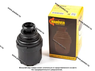 Фильтр масляный Газель-Бизнес дв Cummins ISF2.8 MANOVER MR9207227