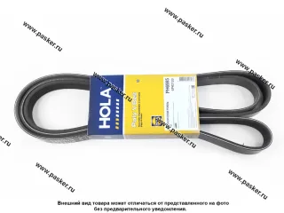 Ремень генератора УАЗ 3163 Patriot Hunter 409 с А/С HOLA 6PK2120 PH6985