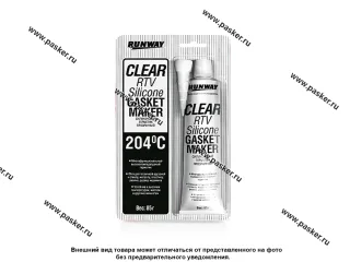 Герметик Runway RW8502 85гр высокотемпературный силиконовый прозрачный