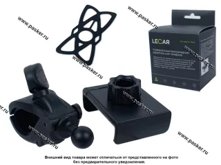Держатель телефона велосипедный поворотный LECAR LECAR000120409