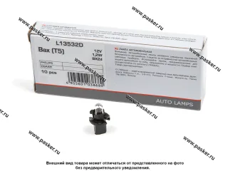 Лампа 12V1.2W T5 BX2d LYNXauto L13532D [упаковка 10 шт.]