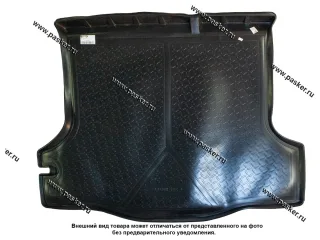 Коврик в багажник Renault Logan 2 13- седан пластик Comfort