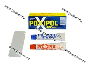 Холодная сварка POXIPOL двухкомп металлик 14мл 10мин