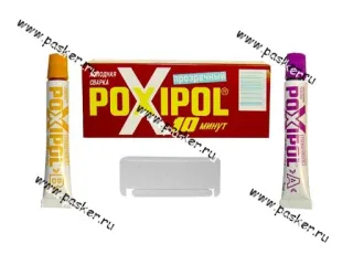 Холодная сварка POXIPOL двухкомп прозрачная 14мл 10мин