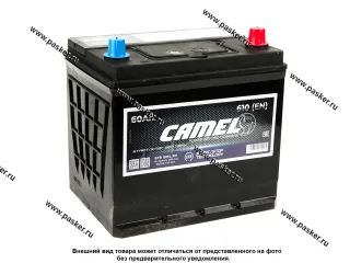 Аккумулятор CAMEL 60Ач EN610 ASIA 229x175x201 обр/п D23L Q85L EFB