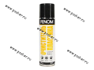 Очиститель пластика FENOM FN409 335мл аэрозоль