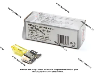 Лампа галоген 12V H2 55W X511 YELLOW LYNXauto L15155Y
