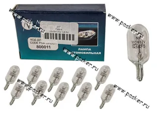 Лампа 12V3W W2.1x9.5d Nord YADA