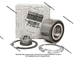 Подшипник ступицы Renault Logan LADA Largus 1.4-1.6л передний с ABS оригинал 7701207677