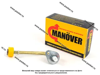 Датчик уровня масла 2110, 2170 Priora MANOVER MR210833839