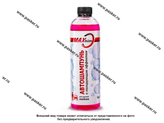 Шампунь автомобильный  MAXHIM MH5110 500мл с полирующим эффектом