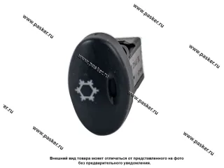 ВК кондиционера 1118 Калина СИТЛАЙТ 753.3710-02.06